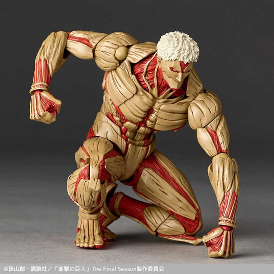 Kaiyodo - Amazing Yamaguchi - Revoltech Attack On Titan NR069 - Armored Titan (Reiner Braun)