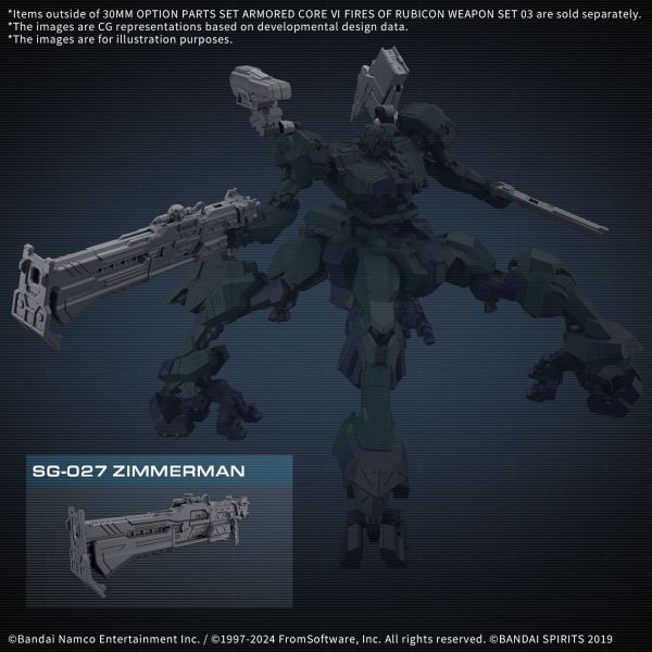 Load image into Gallery viewer, 30 Minutes Missions - Armored Core VI Fires of Rubicon - Weapon Set 03
