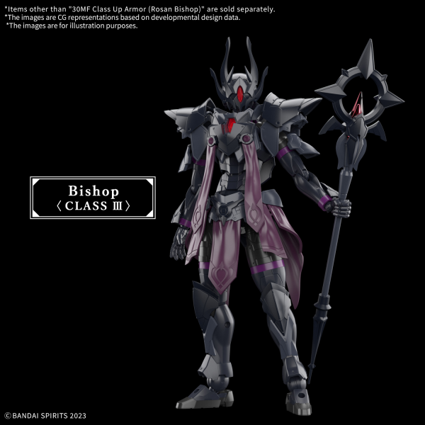 Load image into Gallery viewer, 30 Minutes Fantasy - Class Up Armor (Rosan Bishop)
