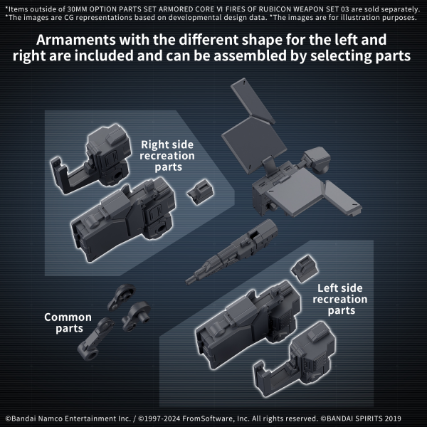 Load image into Gallery viewer, 30 Minutes Missions - Armored Core VI Fires of Rubicon - Weapon Set 03
