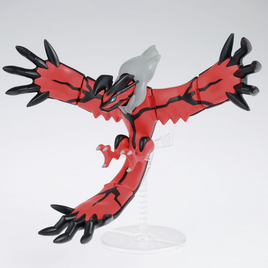 Bandai - Pokemon Model Kit - Yveltal