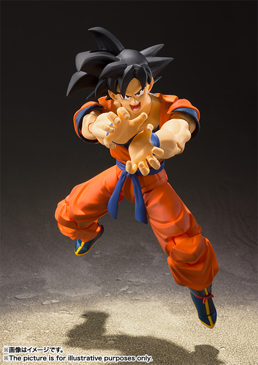 Load image into Gallery viewer, Bandai - S.H.Figuarts - Dragon Ball Z - Son Goku (A Saiyan Raised on Earth) (Reissue)
