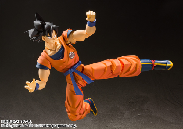 Load image into Gallery viewer, Bandai - S.H.Figuarts - Dragon Ball Z - Son Goku (A Saiyan Raised on Earth) (Reissue)
