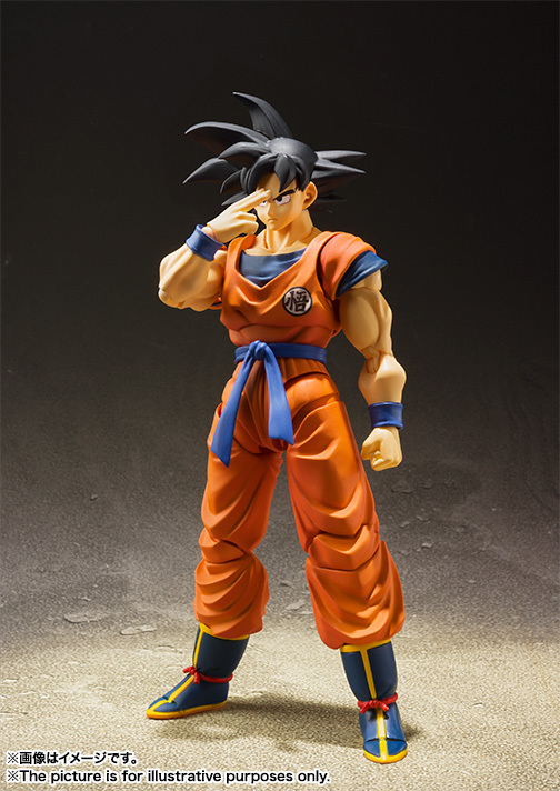 Load image into Gallery viewer, Bandai - S.H.Figuarts - Dragon Ball Z - Son Goku (A Saiyan Raised on Earth) (Reissue)
