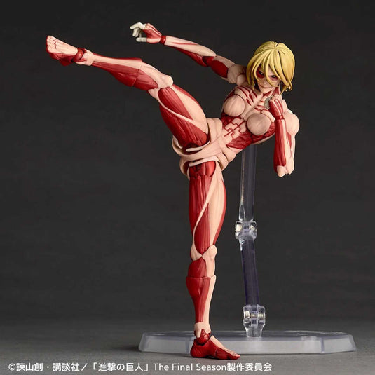 Kaiyodo - Amazing Yamaguchi - Revoltech Attack On Titan NR068 - Female Titan (Annie Leonhart)