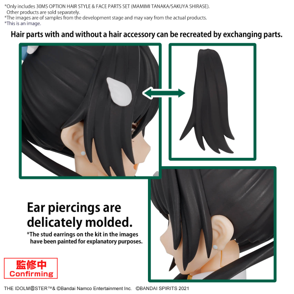 Load image into Gallery viewer, 30 Minutes Sisters - Option Hairstyle and Face Parts Set - Mamimi Tanaka/Sakuya Shirase (THE iDOLM@STER - Shiny Colors)
