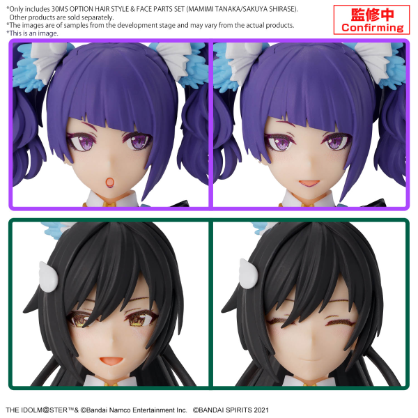 Load image into Gallery viewer, 30 Minutes Sisters - Option Hairstyle and Face Parts Set - Mamimi Tanaka/Sakuya Shirase (THE iDOLM@STER - Shiny Colors)
