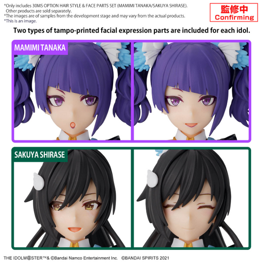 30 Minutes Sisters - Option Hairstyle and Face Parts Set - Mamimi Tanaka/Sakuya Shirase (THE iDOLM@STER - Shiny Colors)