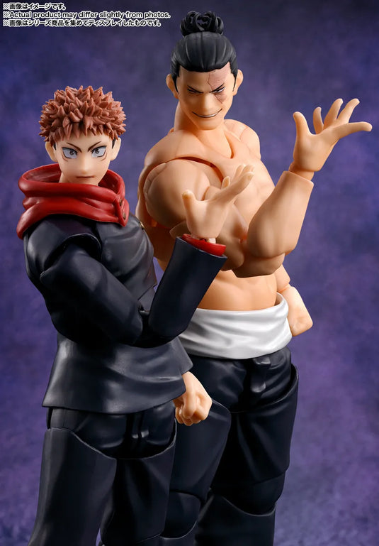 Bandai - S.H.Figuarts - Jujutsu Kaisen - Aoi Todo