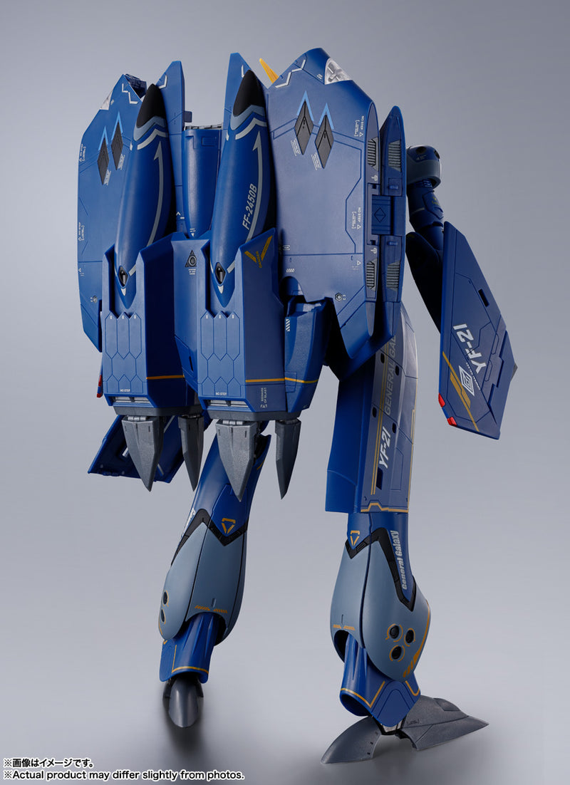 Load image into Gallery viewer, Bandai - Macross Plus DX Chogokin - YF-21 (Guld Goa Bowman Use)
