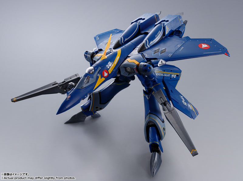 Load image into Gallery viewer, Bandai - Macross Plus DX Chogokin - YF-21 (Guld Goa Bowman Use)
