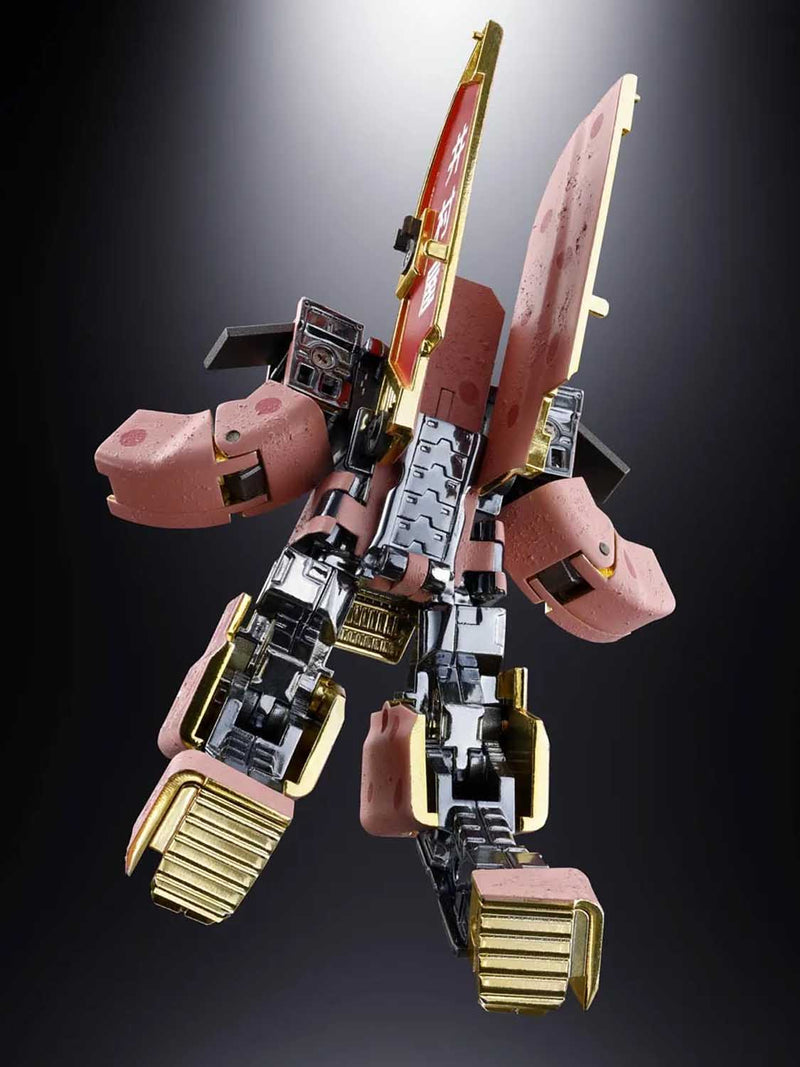 Load image into Gallery viewer, Bandai - Chogokin - Azukibar Robot
