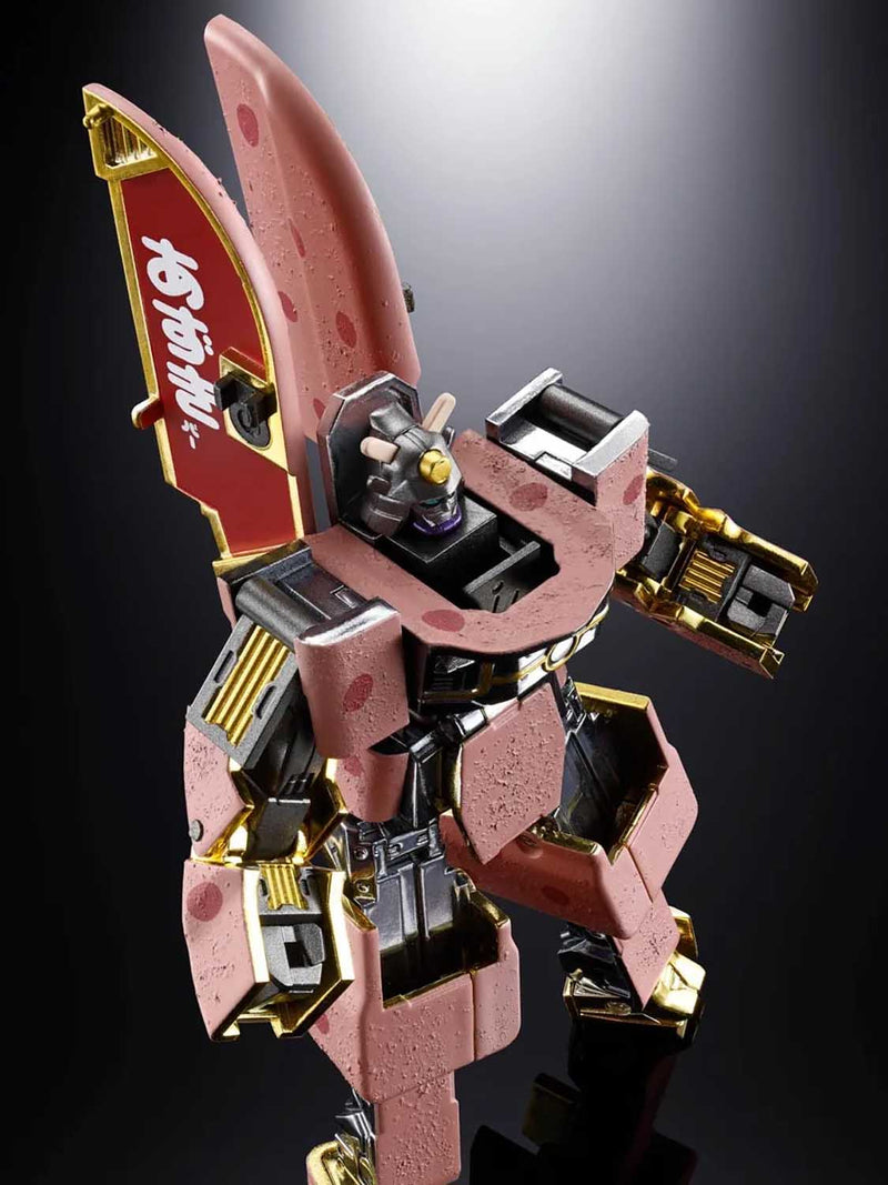 Load image into Gallery viewer, Bandai - Chogokin - Azukibar Robot
