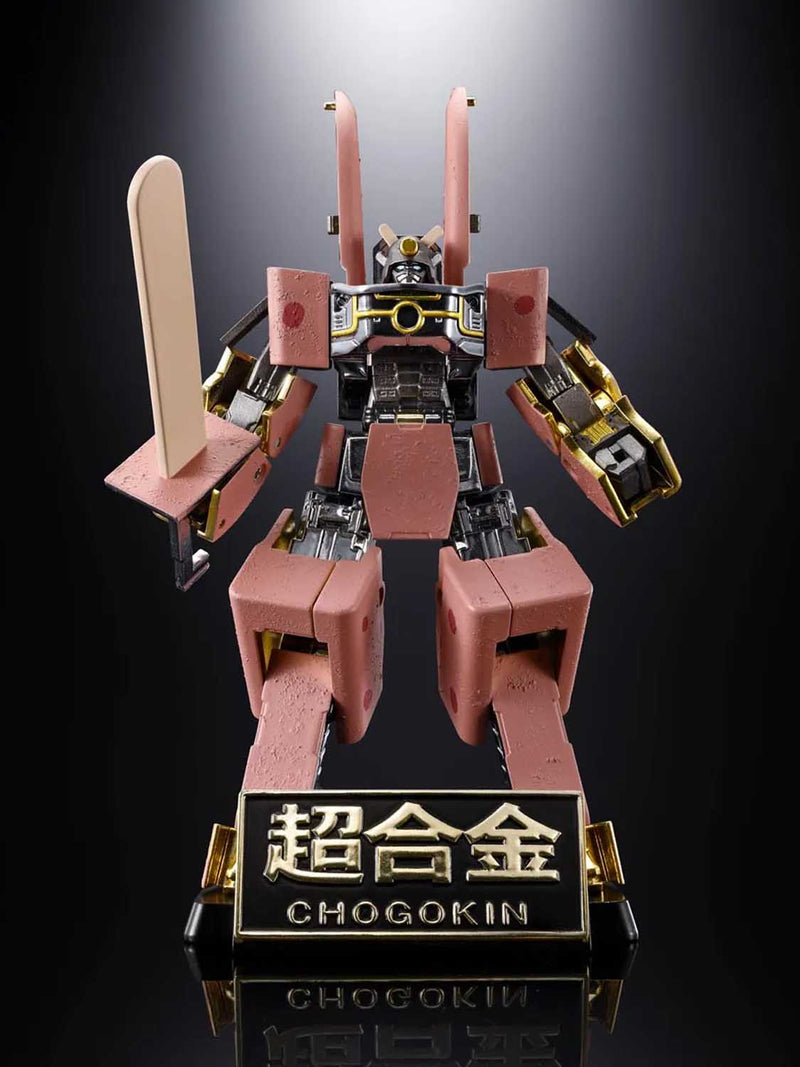 Load image into Gallery viewer, Bandai - Chogokin - Azukibar Robot
