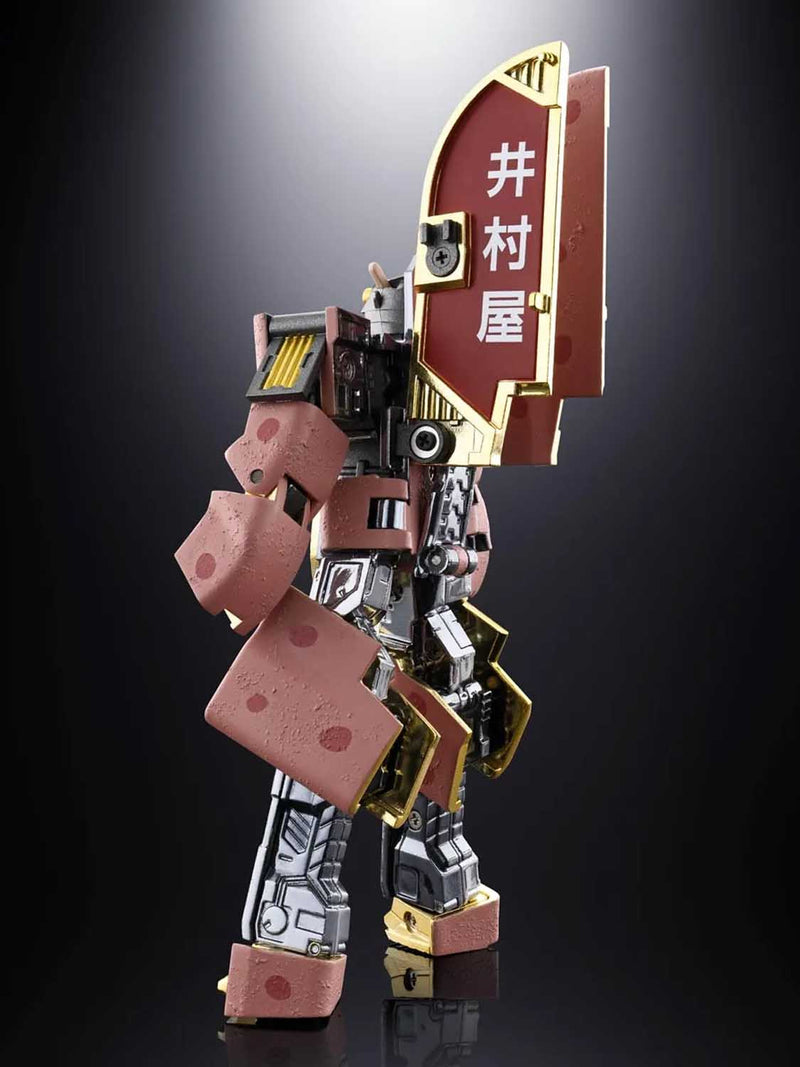 Load image into Gallery viewer, Bandai - Chogokin - Azukibar Robot
