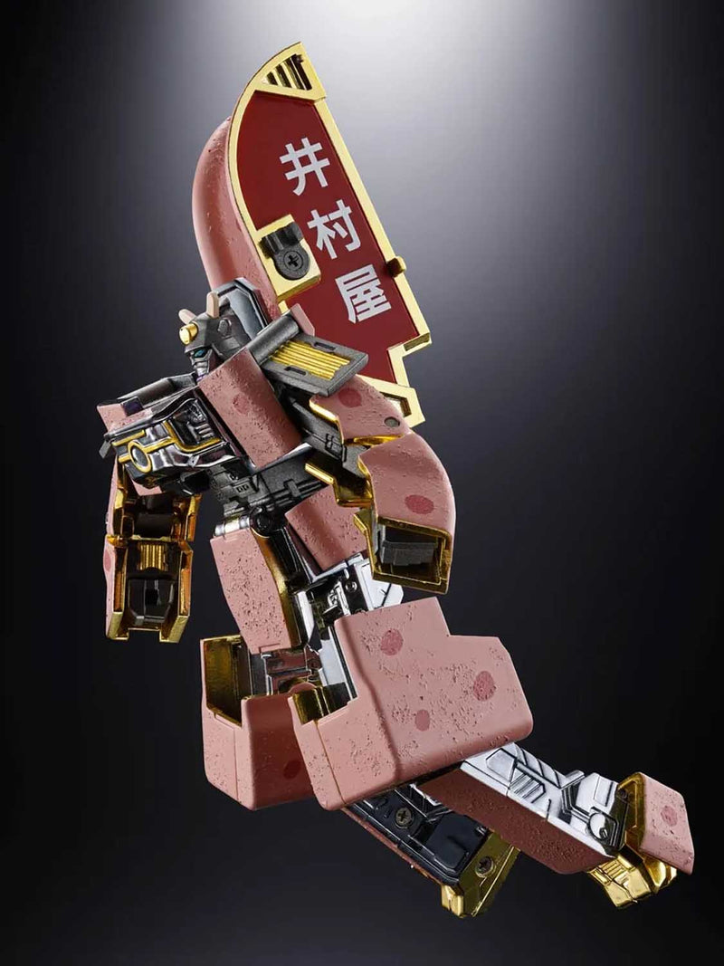 Load image into Gallery viewer, Bandai - Chogokin - Azukibar Robot
