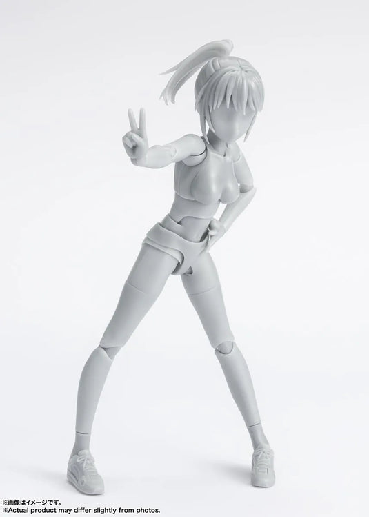 Bandai - S.H.Figuarts DX Body-Chan School Life Edition (Gray