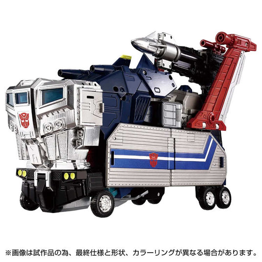 Transformers Masterpiece - MPG-14 Godbomber (God Ginrai)