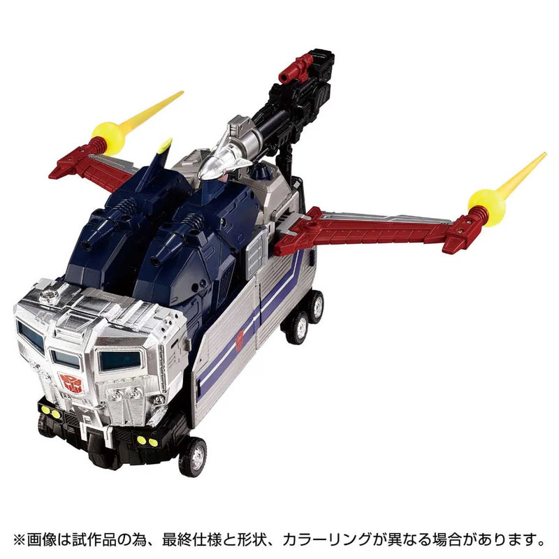 Load image into Gallery viewer, Transformers Masterpiece - MPG-14 Godbomber (God Ginrai)
