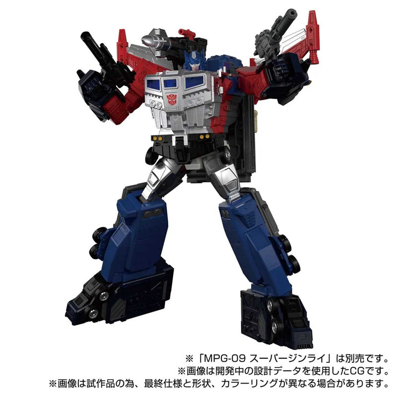 Load image into Gallery viewer, Transformers Masterpiece - MPG-14 Godbomber (God Ginrai)
