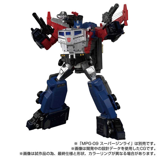 Transformers Masterpiece - MPG-14 Godbomber (God Ginrai)