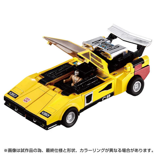 Takara - Transformers Missing Link - C-05 Sunstreaker