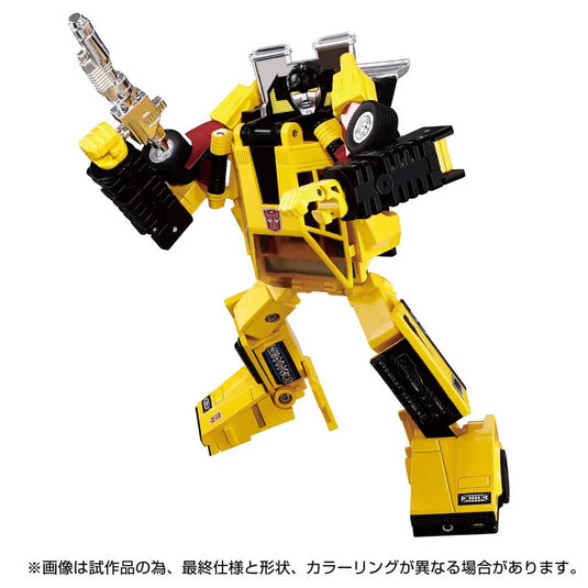 Takara - Transformers Missing Link - C-05 Sunstreaker