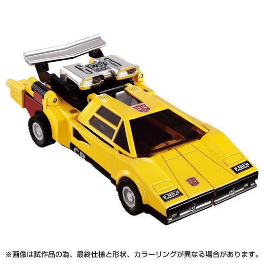 Takara - Transformers Missing Link - C-05 Sunstreaker