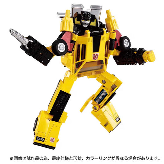 Takara - Transformers Missing Link - C-05 Sunstreaker