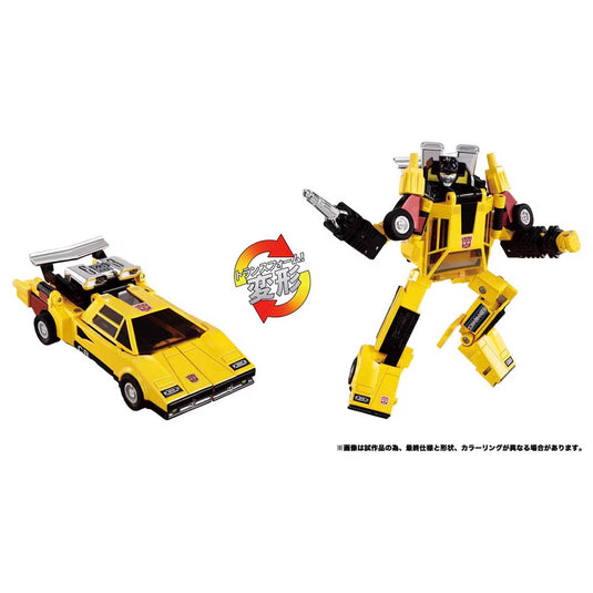 Takara - Transformers Missing Link - C-05 Sunstreaker