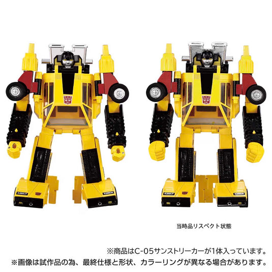 Takara - Transformers Missing Link - C-05 Sunstreaker