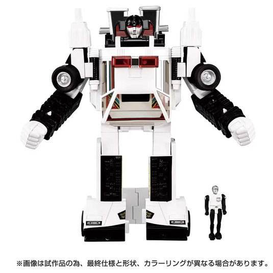 Takara - Transformers Missing Link - C-06 Cordon