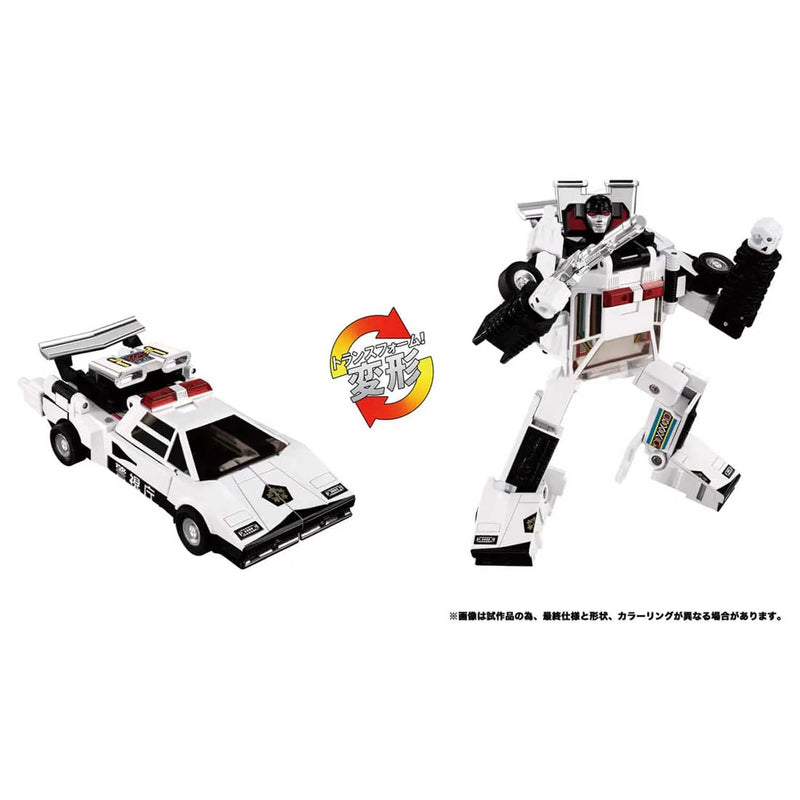 Load image into Gallery viewer, Takara - Transformers Missing Link - C-06 Cordon
