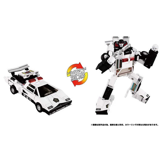 Takara - Transformers Missing Link - C-06 Cordon