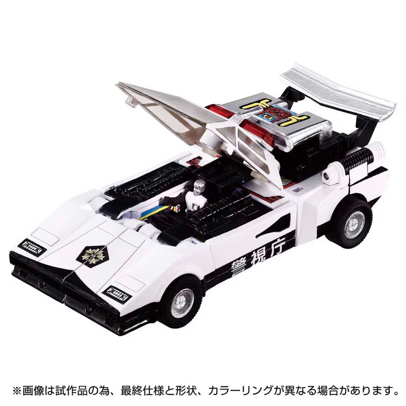 Load image into Gallery viewer, Takara - Transformers Missing Link - C-06 Cordon
