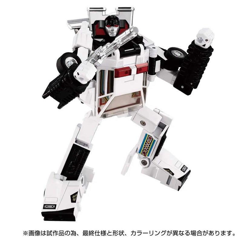 Load image into Gallery viewer, Takara - Transformers Missing Link - C-06 Cordon
