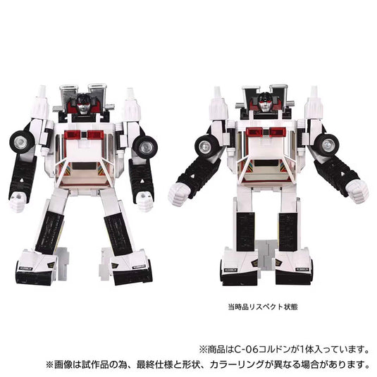 Takara - Transformers Missing Link - C-06 Cordon