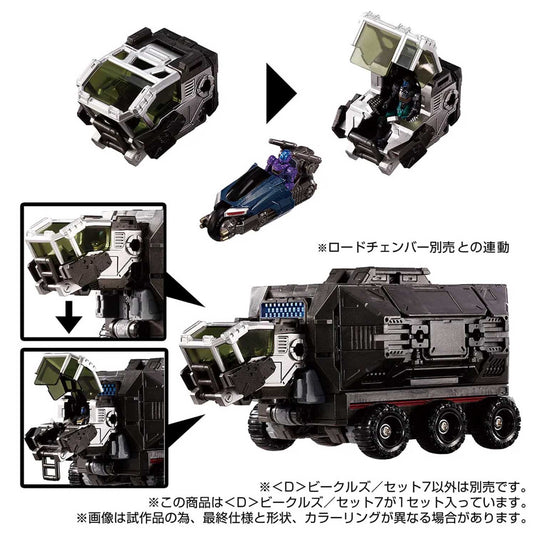 Diaclone Reboot - D-07 (D) Vehicles Set 7