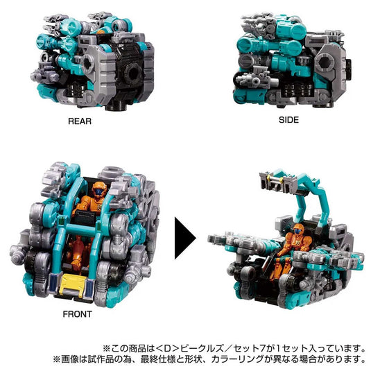 Diaclone Reboot - D-07 (D) Vehicles Set 7