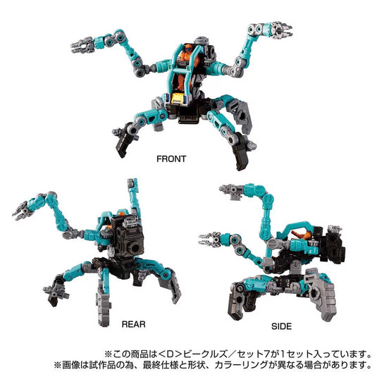 Diaclone Reboot - D-07 (D) Vehicles Set 7