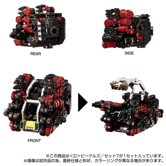 Diaclone Reboot - D-07 (D) Vehicles Set 7