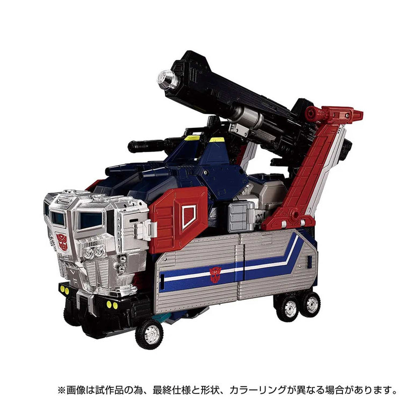 Load image into Gallery viewer, Transformers Masterpiece - MPG-14S Godbomber (God Ginrai) Box Set
