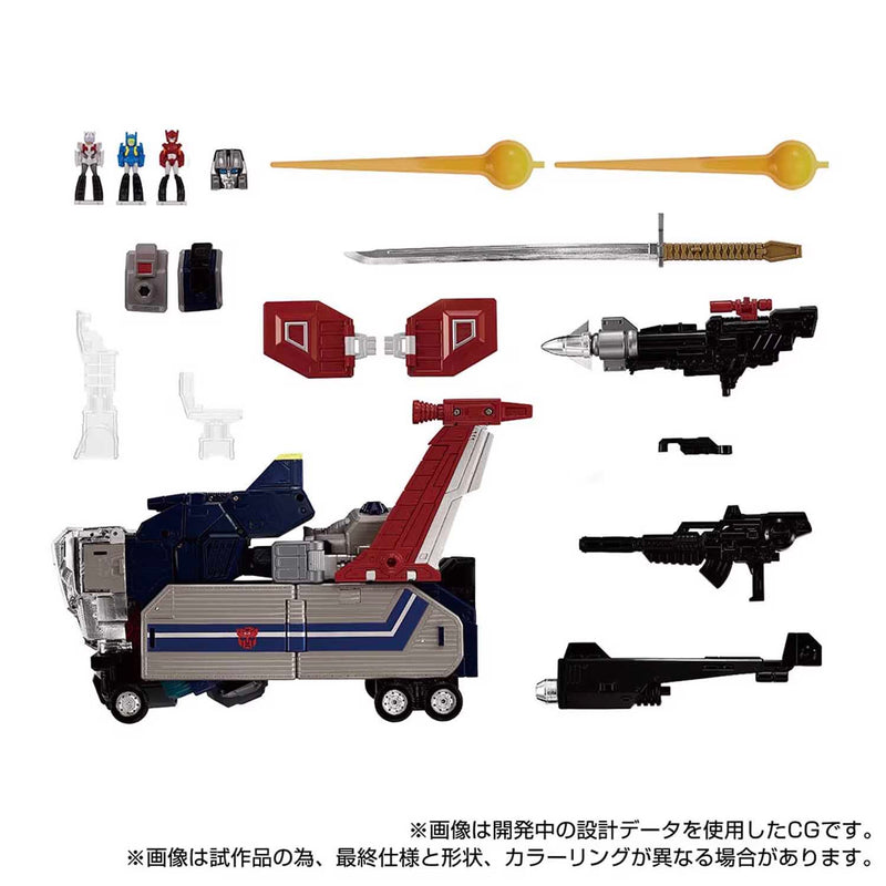 Load image into Gallery viewer, Transformers Masterpiece - MPG-14S Godbomber (God Ginrai) Box Set
