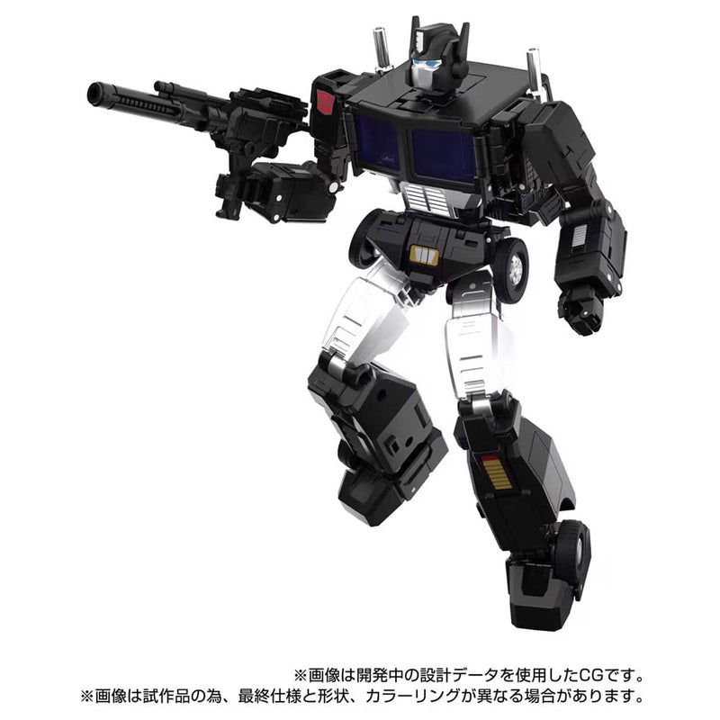 Load image into Gallery viewer, Transformers Masterpiece - MPG-16 Nucleon Quest Super Convoy
