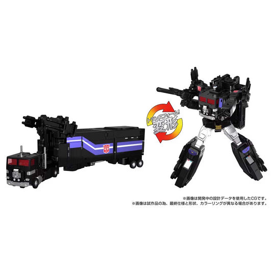 Transformers Masterpiece - MPG-16 Nucleon Quest Super Convoy