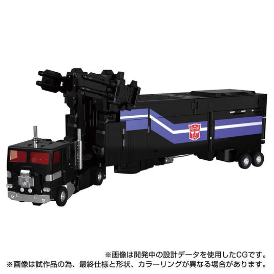 Transformers Masterpiece - MPG-16 Nucleon Quest Super Convoy