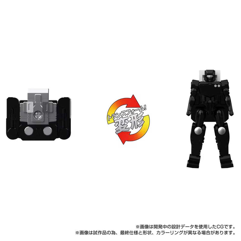 Load image into Gallery viewer, Transformers Masterpiece - MPG-16 Nucleon Quest Super Convoy
