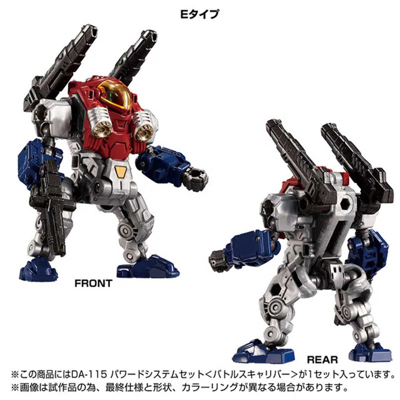 Load image into Gallery viewer, Diaclone Reboot - DA-115 Powered Systems Set (Battles Caliber)
