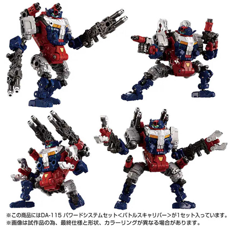 Load image into Gallery viewer, Diaclone Reboot - DA-115 Powered Systems Set (Battles Caliber)
