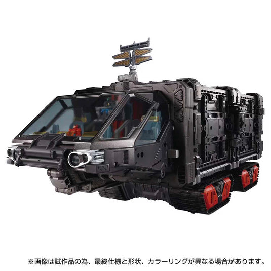 Diaclone Reboot - Tactical Mover - Mobile Fort Panzer (Tactical Grander)